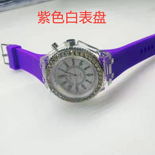 Load image into Gallery viewer, 2019 led Flash Luminous Watch Personality trends students lovers jellies woman men's watches 7 color light WristWatch best Gifts